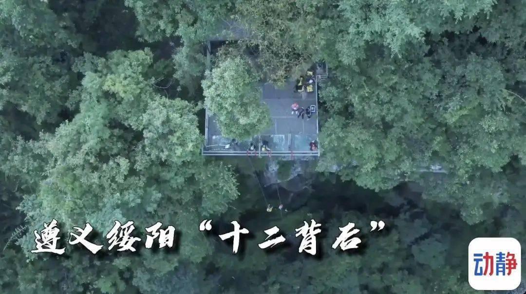 看见她们的温度