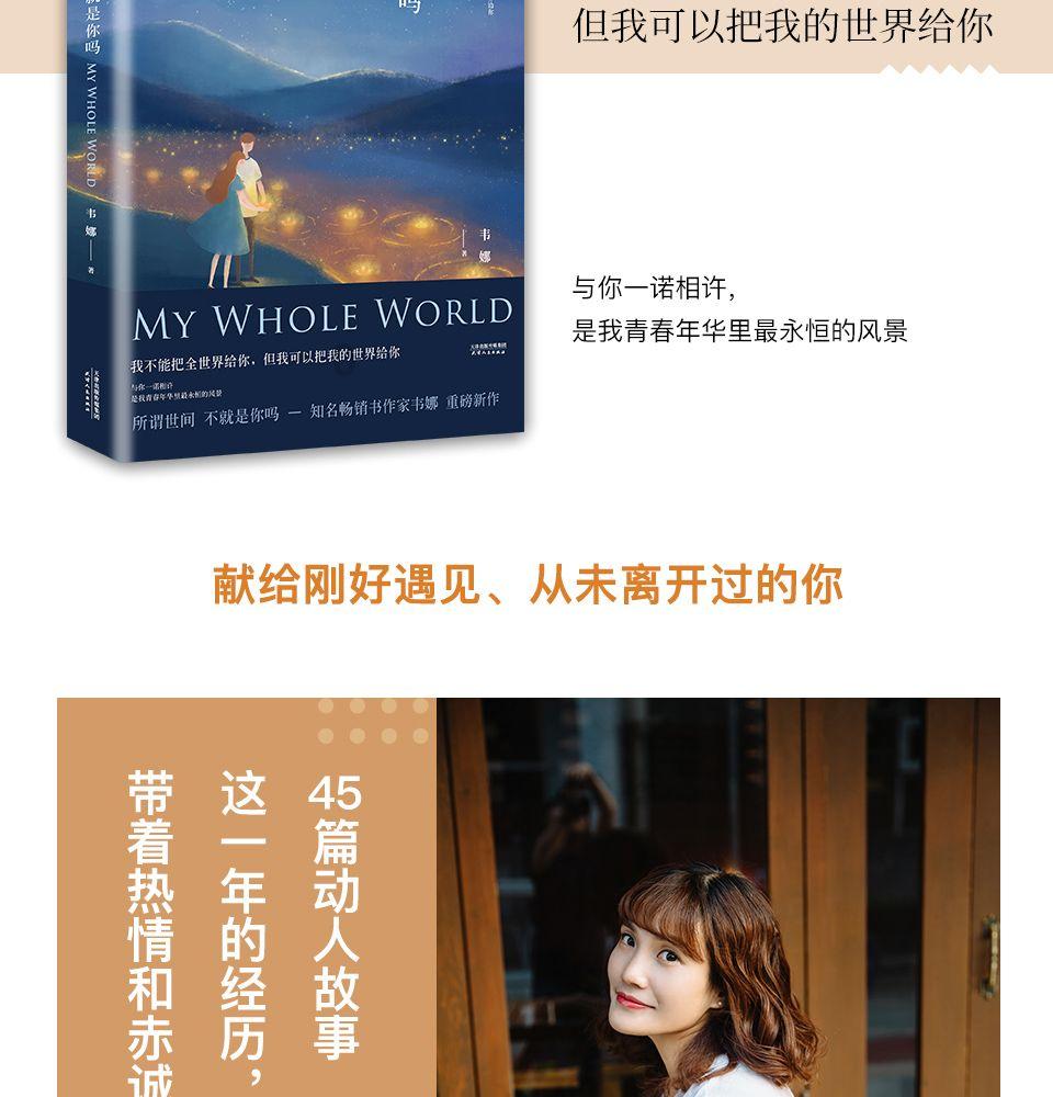 体坛：泽卡重伤极有可能缺阵半年以上，毕津浩上位恐是救急