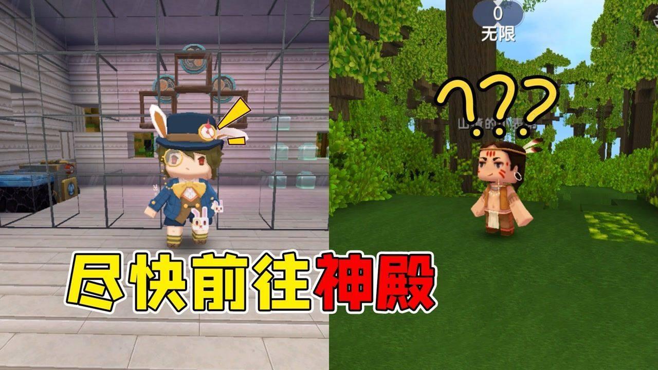 澳洲皮草