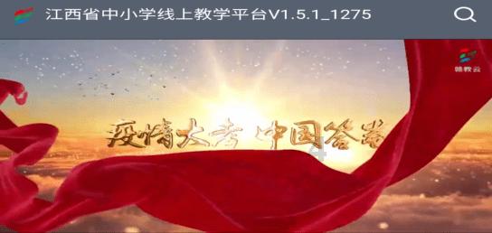 轩辕剑3