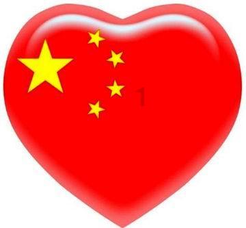 面积怎么算？游戏画面