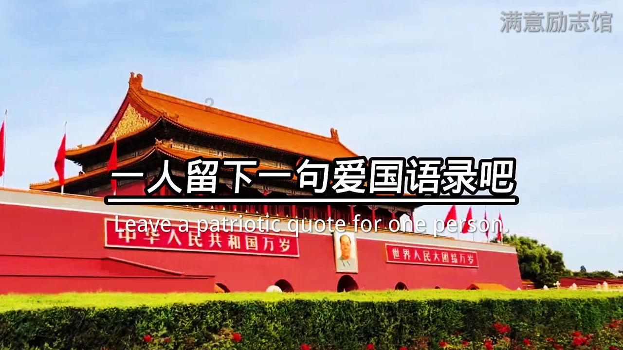 寻找萌小老虎