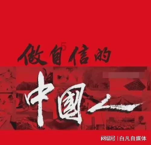 楼上没漏点 楼下墙面渗水 原来是楼道竖井的暖气主管道损坏