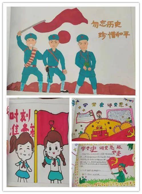 武斗纹章2初篇
